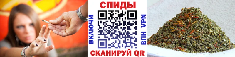 Бутират бутандиол  Севск 