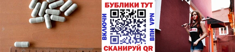 купить закладку  Севск  Ecstasy диски 