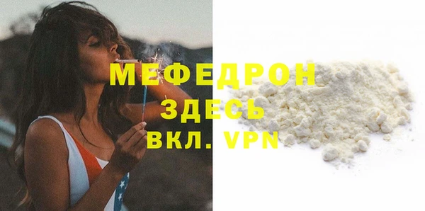 бутират Белоозёрский