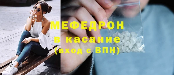 бутират Белоозёрский