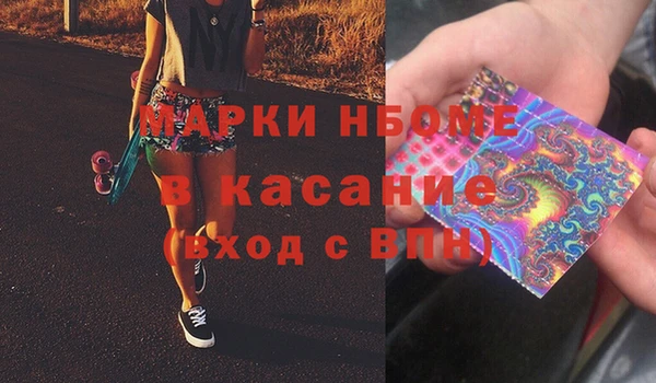 ПСИЛОЦИБИНОВЫЕ ГРИБЫ Лысьва