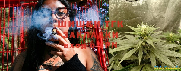 бутират Белоозёрский