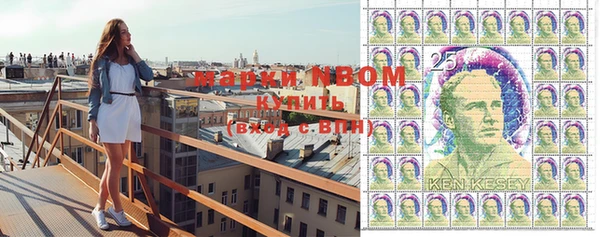 бутират Белоозёрский