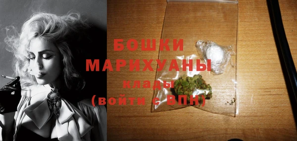 эйфоретик Беломорск