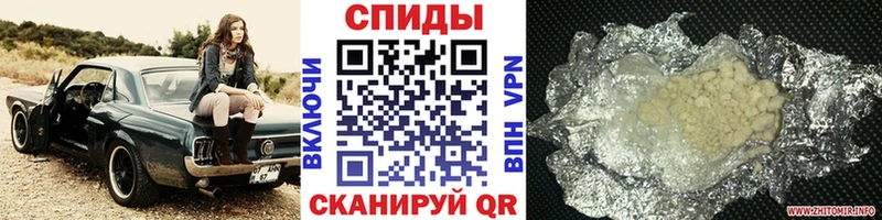 MEGA ТОР  Севск  МЕТАМФЕТАМИН витя  где купить наркоту 